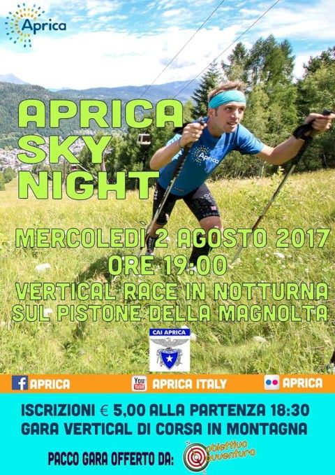 Aprica Sky Night