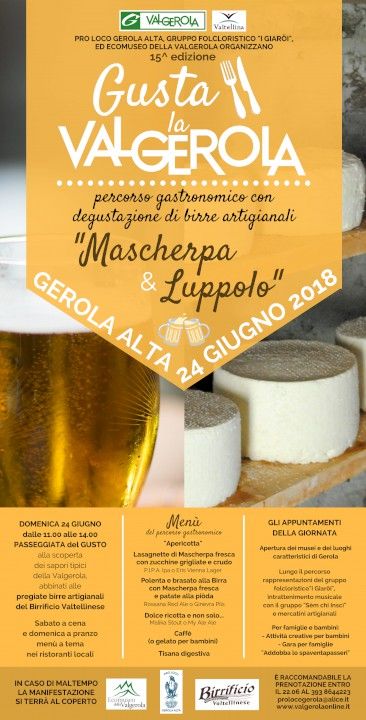 Gusta la Valgerola - "Mascherpa e Luppolo"